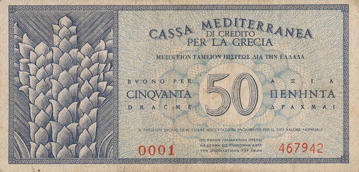 Back of Greece pM3: 50 Drachmaes from 1941