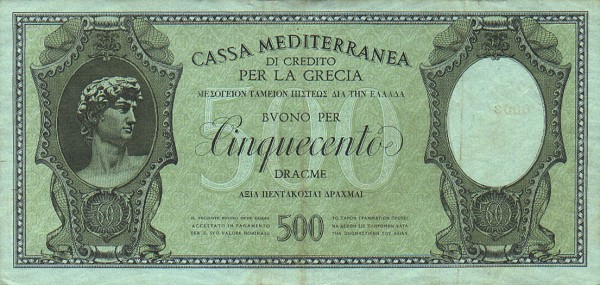 Front of Greece pM5: 500 Drachmaes from 1941