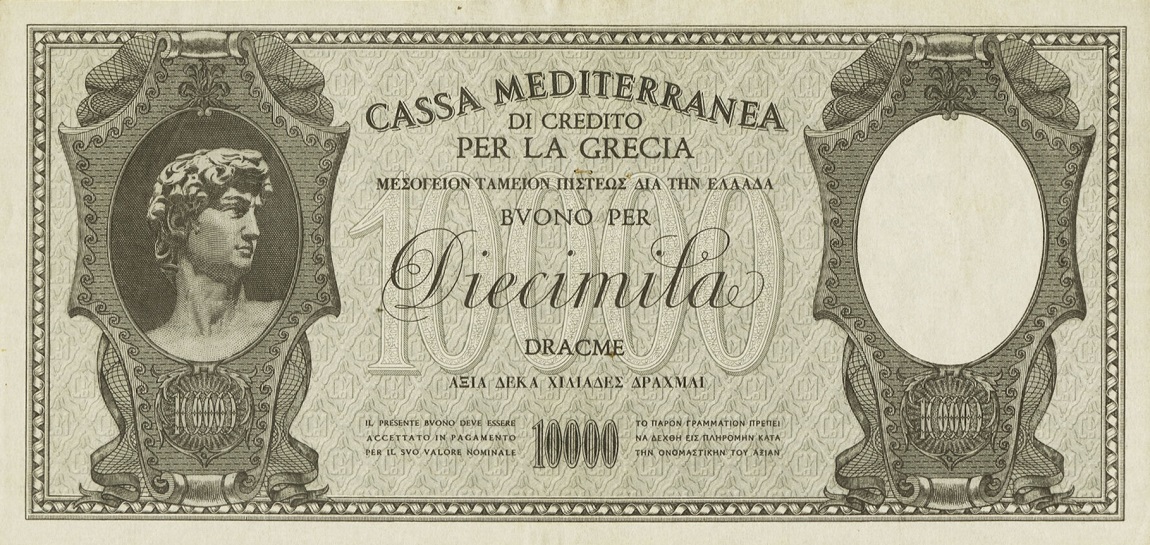 Front of Greece pM8: 10000 Drachmaes from 1941