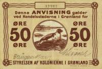 Gallery image for Greenland p12b: 50 Kroner