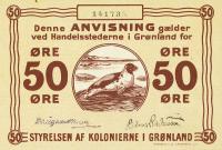 Gallery image for Greenland p12d: 50 Kroner