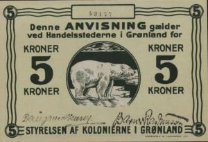 Gallery image for Greenland p14a: 5 Kroner