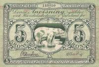 Gallery image for Greenland p15a: 5 Kroner
