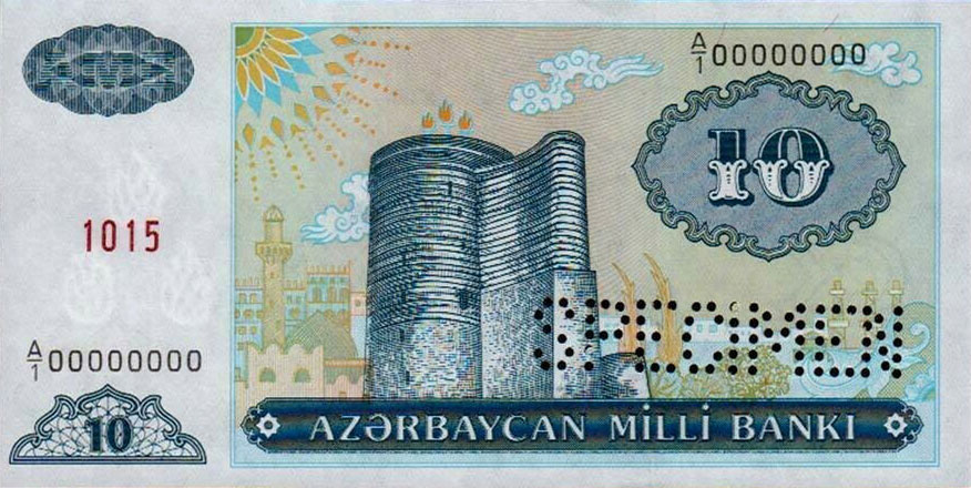 Front of Azerbaijan p16s: 10 Manat from 1993
