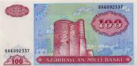 Gallery image for Azerbaijan p18b: 100 Manat