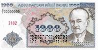 Gallery image for Azerbaijan p20s: 1000 Manat