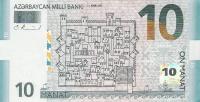 Gallery image for Azerbaijan p27: 10 Manat