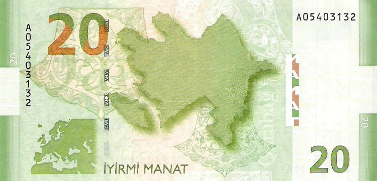 Back of Azerbaijan p28: 20 Manat from 2005