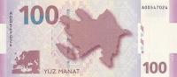 Gallery image for Azerbaijan p30: 100 Manat