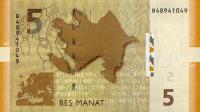 Gallery image for Azerbaijan p32a: 5 Manat