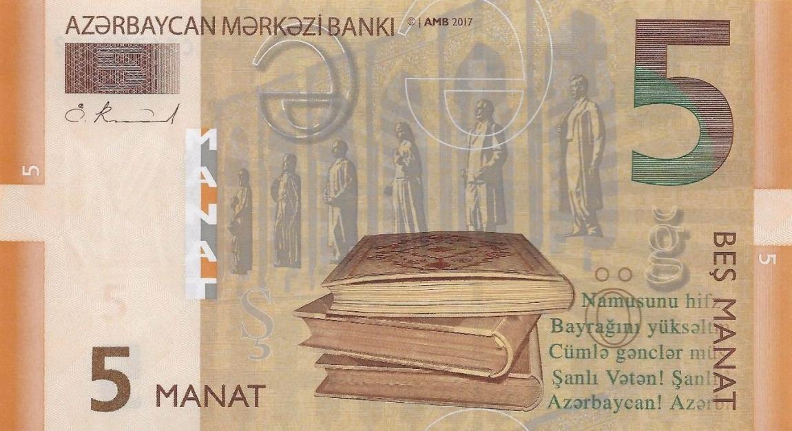 Front of Azerbaijan p32b: 5 Manat from 2017