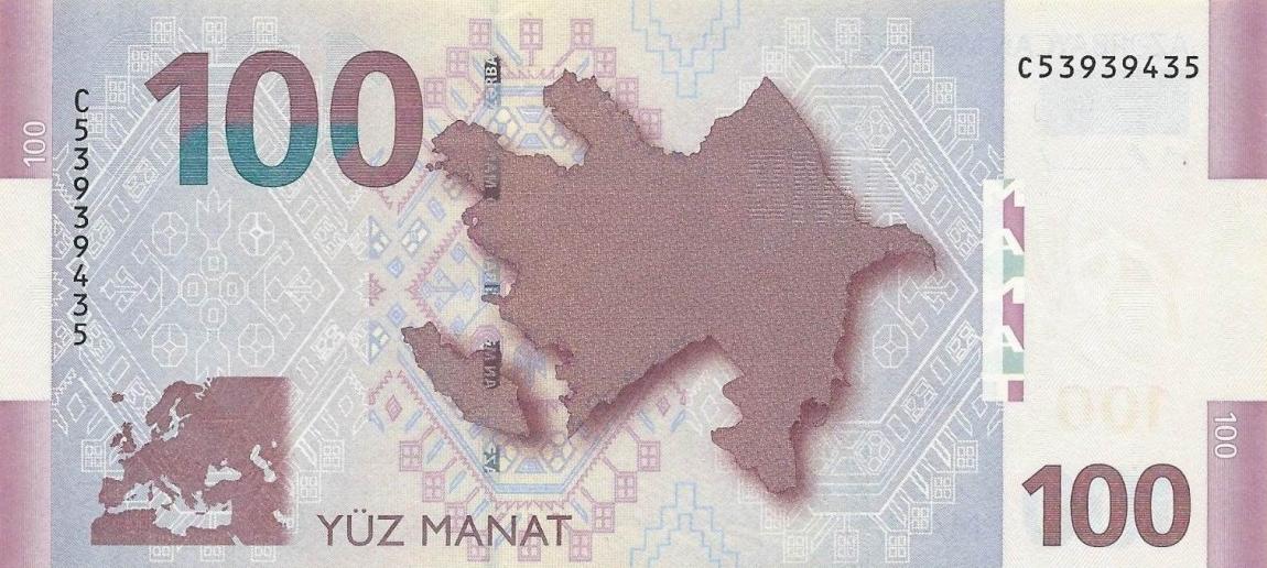 Back of Azerbaijan p36: 100 Manat from 2013