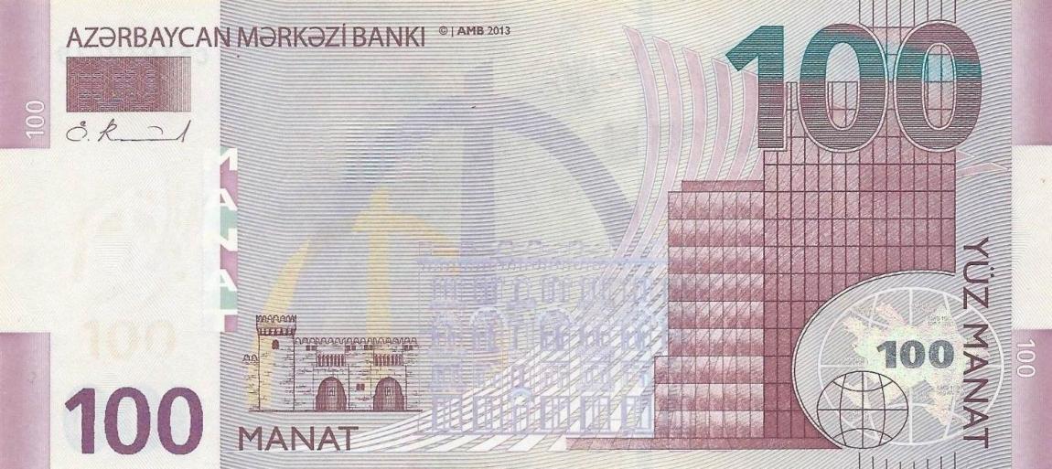 Front of Azerbaijan p36: 100 Manat from 2013