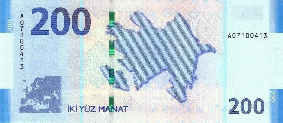 Back of Azerbaijan p37: 200 Manat from 2018