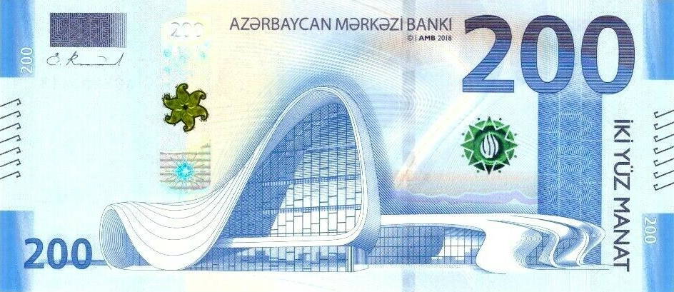 Front of Azerbaijan p37: 200 Manat from 2018