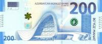 Gallery image for Azerbaijan p37: 200 Manat