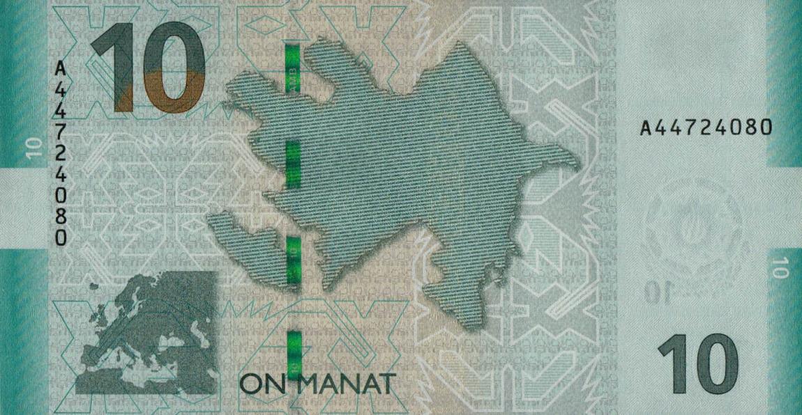 Back of Azerbaijan p38: 10 Manat from 2018