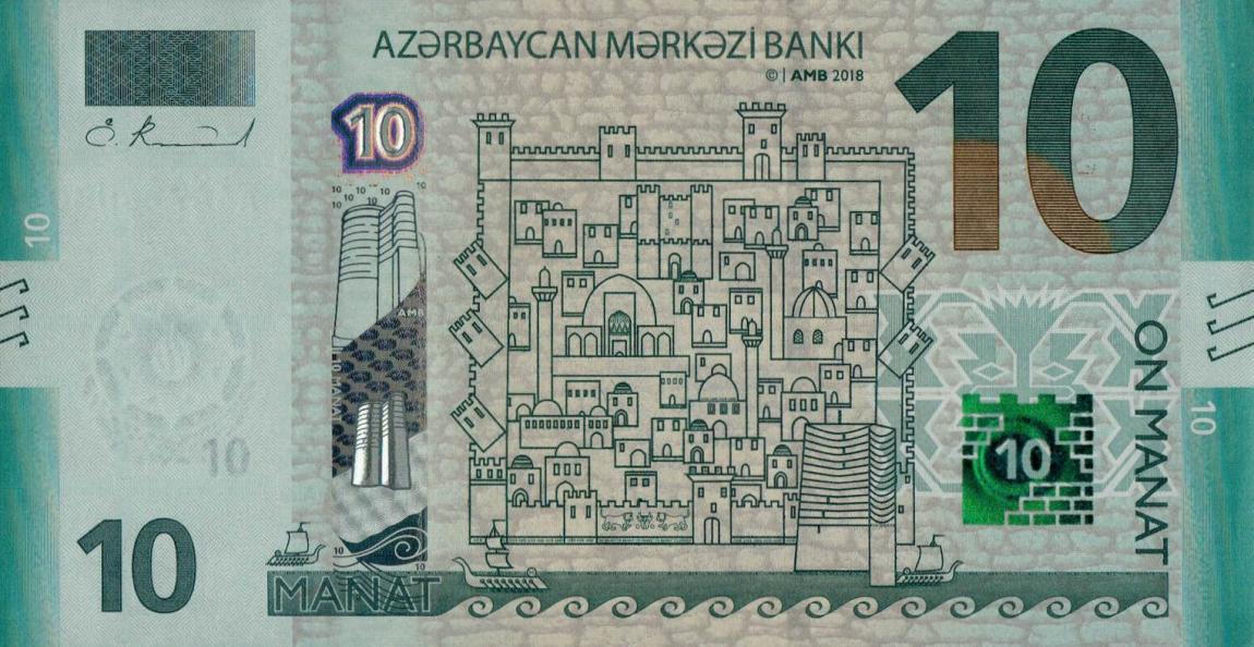 Front of Azerbaijan p38: 10 Manat from 2018