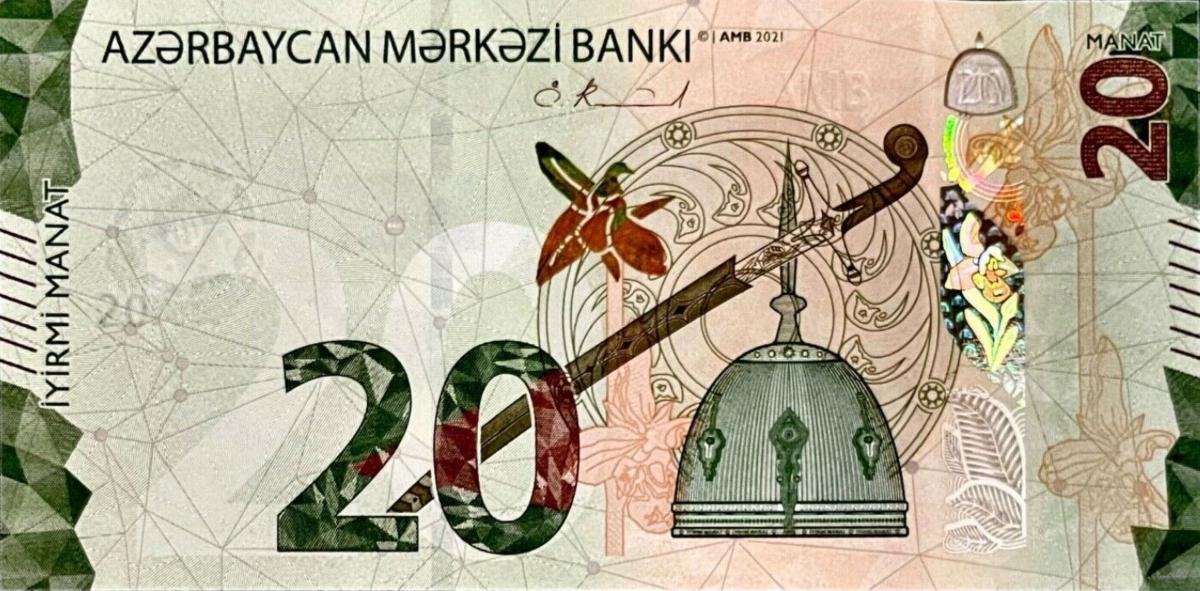 Front of Azerbaijan p41: 20 Manat from 2021