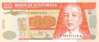 Gallery image for Guatemala p105: 50 Quetzales