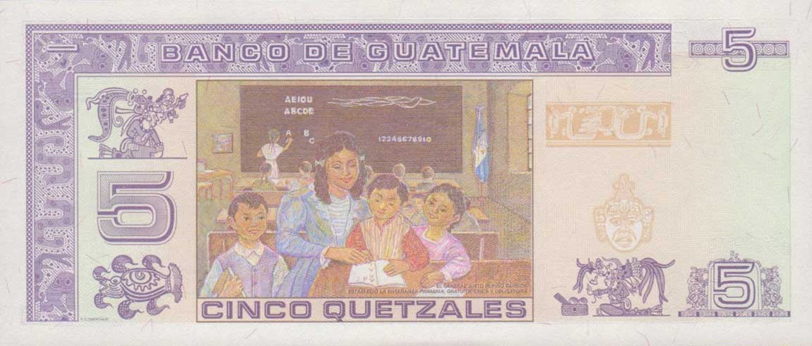 Back of Guatemala p106c: 5 Quetzales from 2007