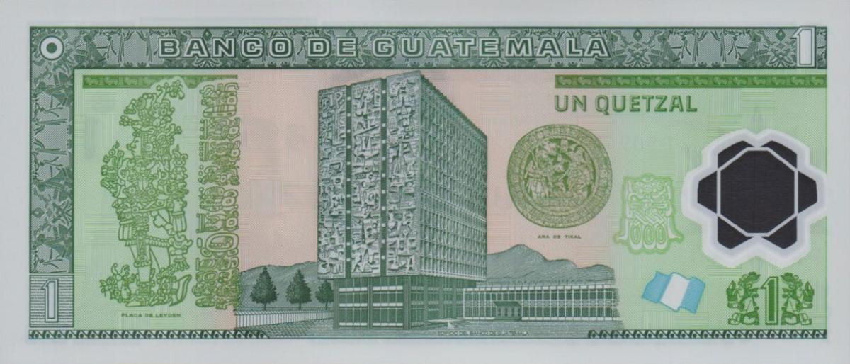 Back of Guatemala p115b: 1 Quetzal from 2011