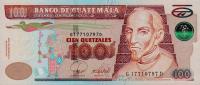 Gallery image for Guatemala p119: 100 Quetzales