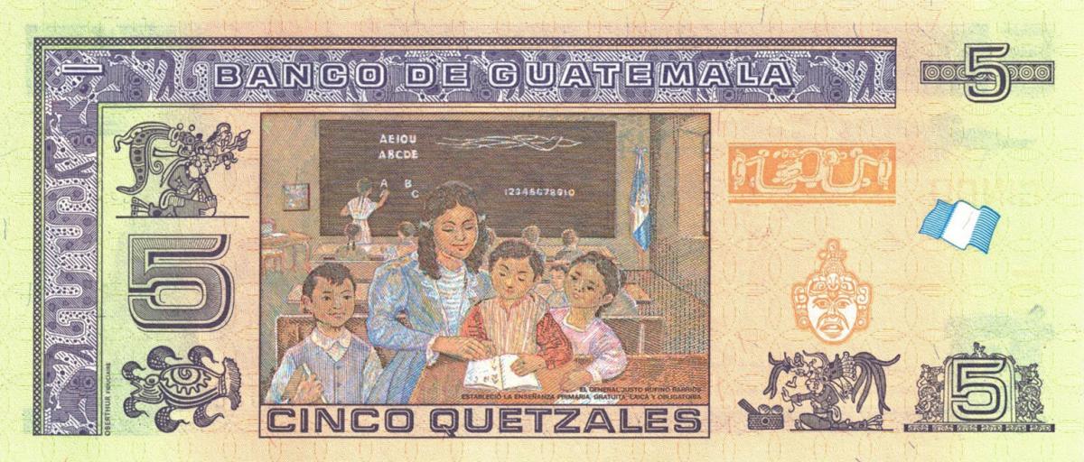 Back of Guatemala p122Ad: 5 Quetzales from 2020