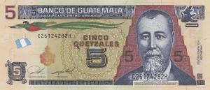 Gallery image for Guatemala p122Af: 5 Quetzales