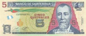Gallery image for Guatemala p122Ag: 5 Quetzales