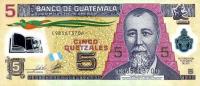 Gallery image for Guatemala p122b: 5 Quetzales