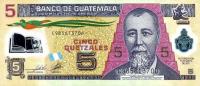 Gallery image for Guatemala p122b: 5 Quetzales