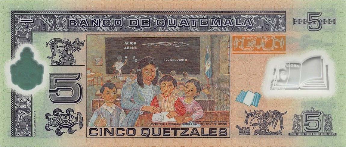 Back of Guatemala p122d: 5 Quetzales from 2013
