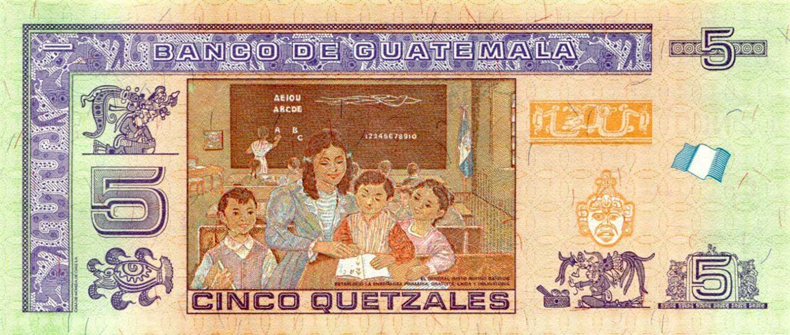 Back of Guatemala p122Aa: 5 Quetzales from 2014
