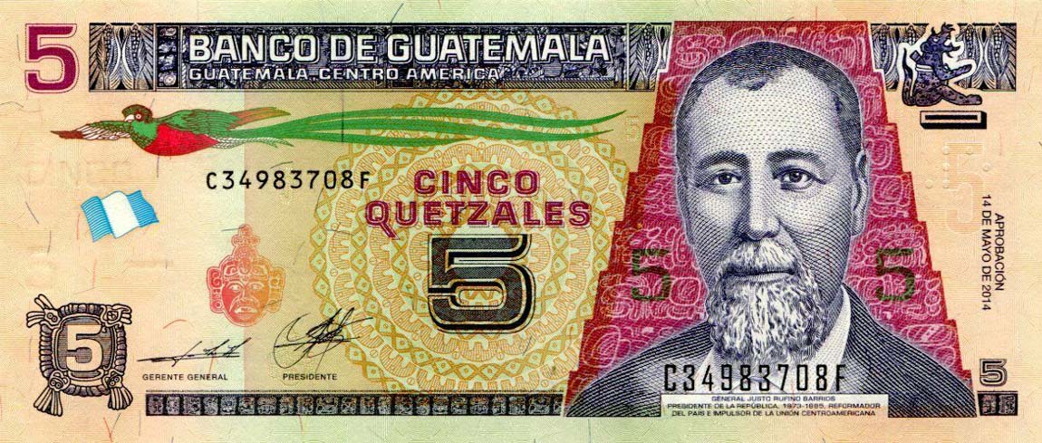 Front of Guatemala p122Aa: 5 Quetzales from 2014