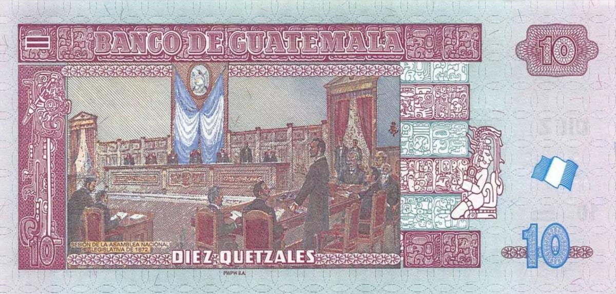 Back of Guatemala p123Af: 10 Quetzales from 2018