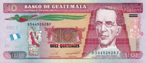 Gallery image for Guatemala p123Ag: 10 Quetzales