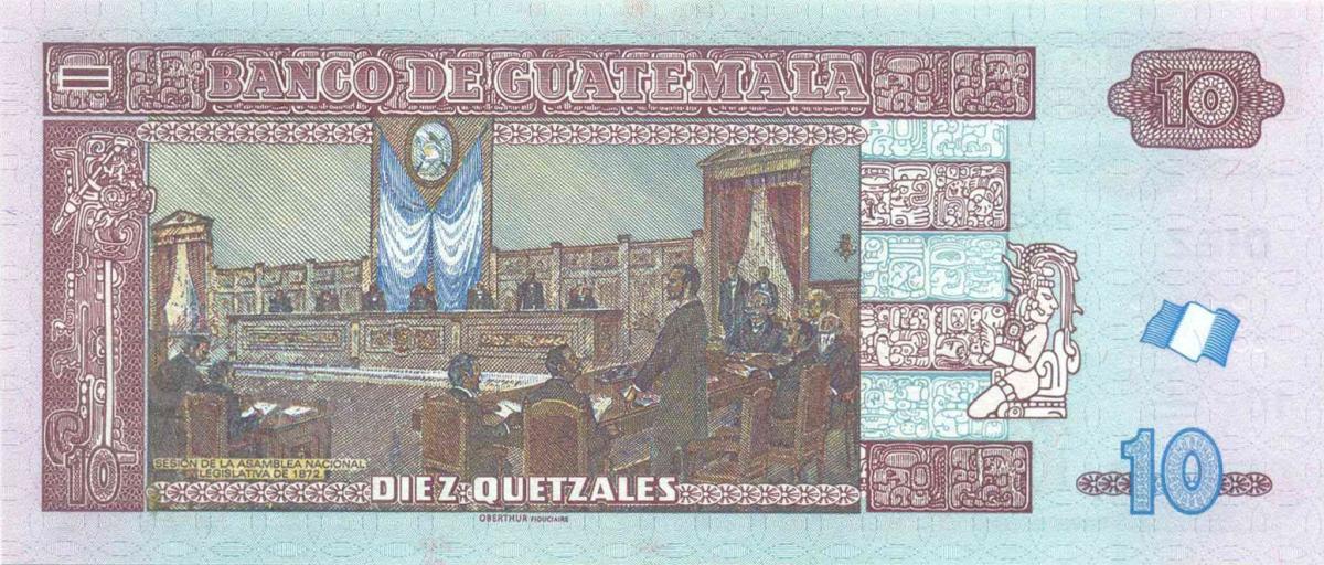 Back of Guatemala p123Ah: 10 Quetzales from 2020