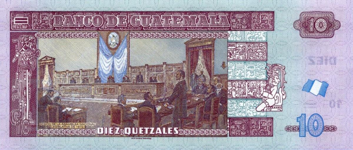 Back of Guatemala p123Ai: 10 Quetzales from 2021