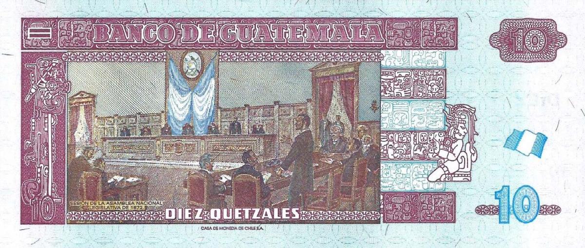 Back of Guatemala p123f: 10 Quetzales from 2017