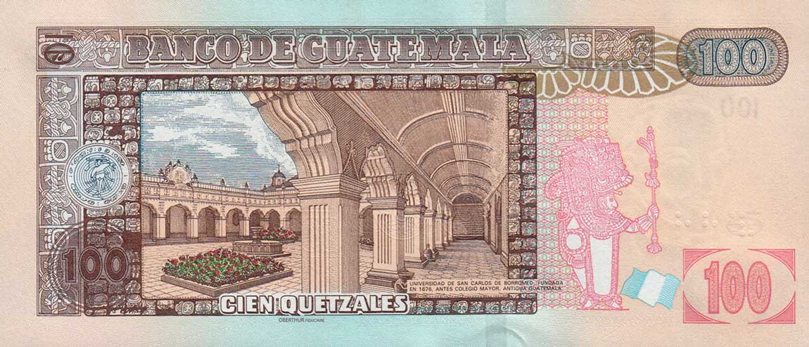 Back of Guatemala p126c: 100 Quetzales from 2013