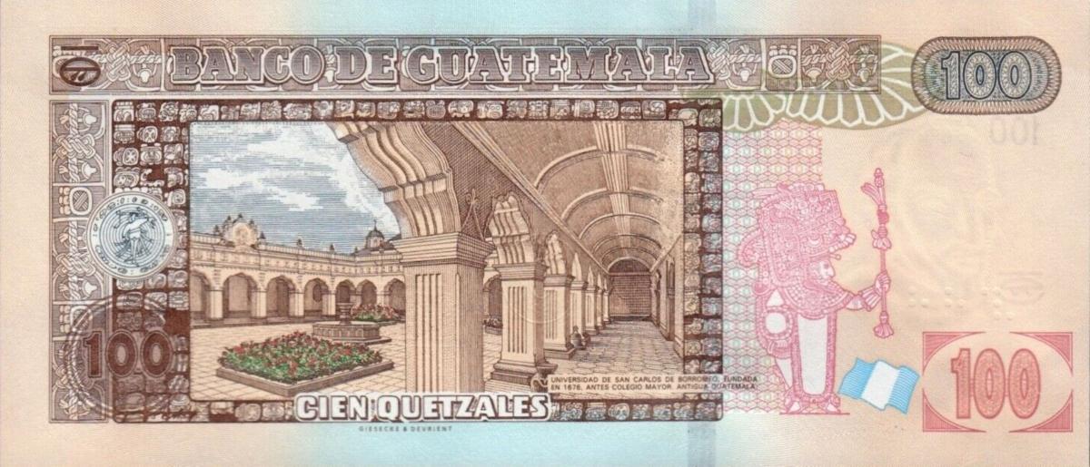 Back of Guatemala p126d: 100 Quetzales from 2014