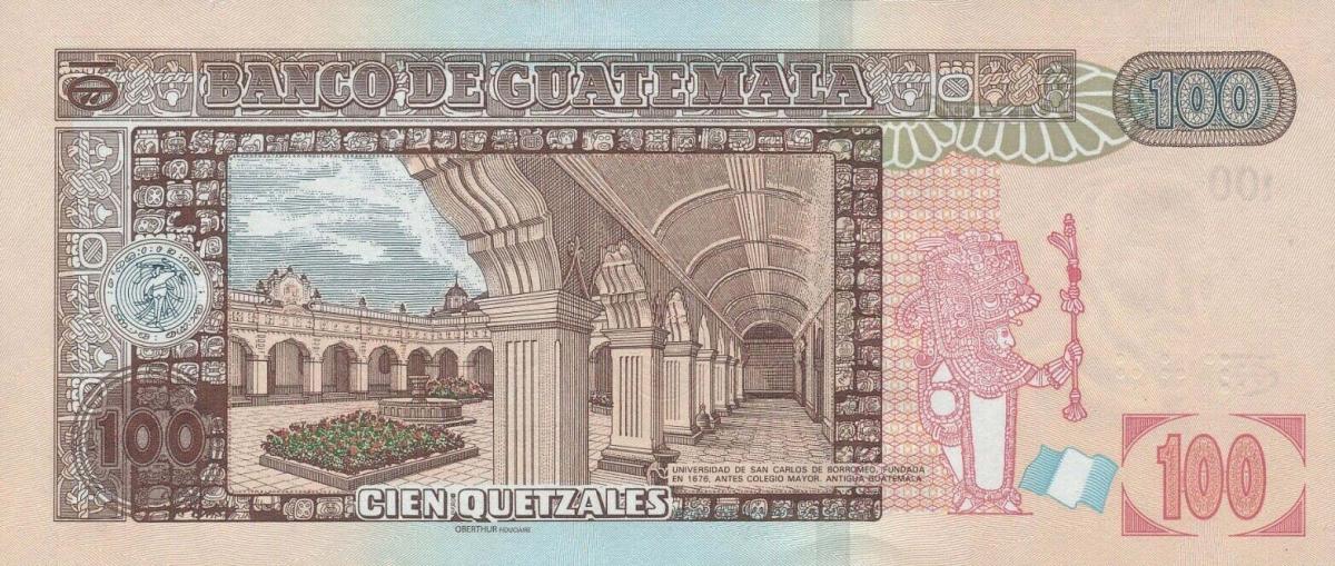 Back of Guatemala p126i: 100 Quetzales from 2020