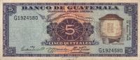 Gallery image for Guatemala p45b: 5 Quetzales