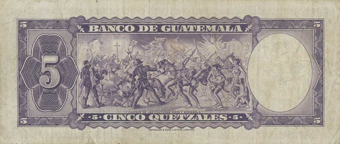 Back of Guatemala p45d: 5 Quetzales from 1962