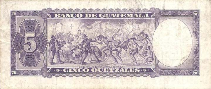 Back of Guatemala p45e: 5 Quetzales from 1963