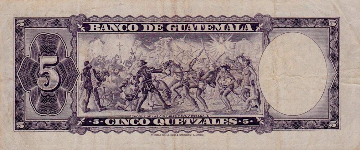 Back of Guatemala p53c: 5 Quetzales from 1966