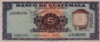 Gallery image for Guatemala p53c: 5 Quetzales