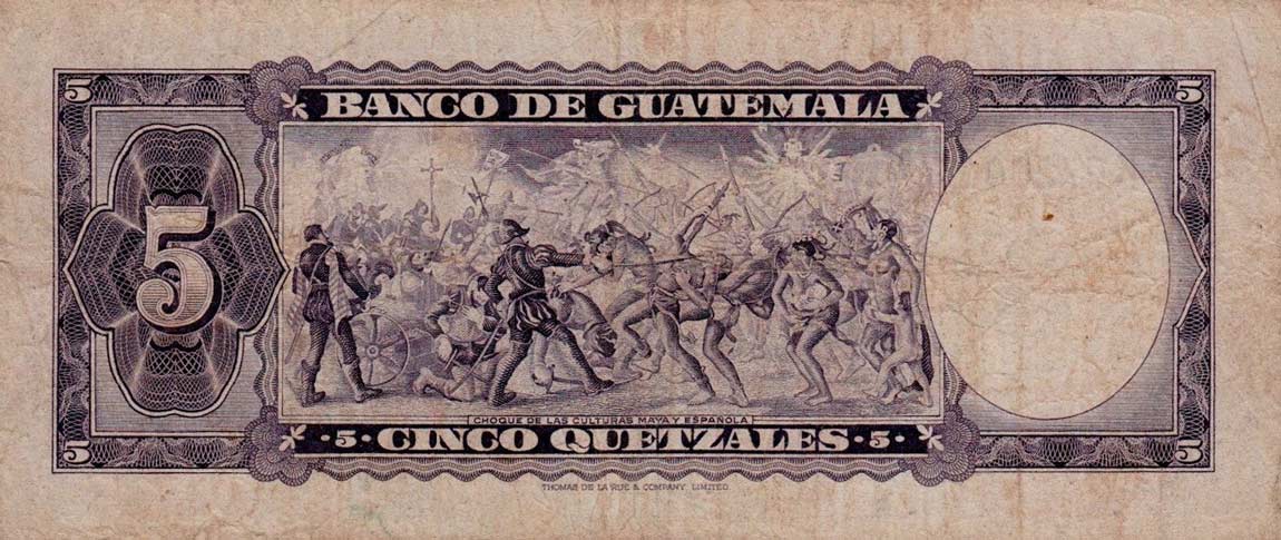 Back of Guatemala p53e: 5 Quetzales from 1968