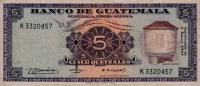 Gallery image for Guatemala p53f: 5 Quetzales